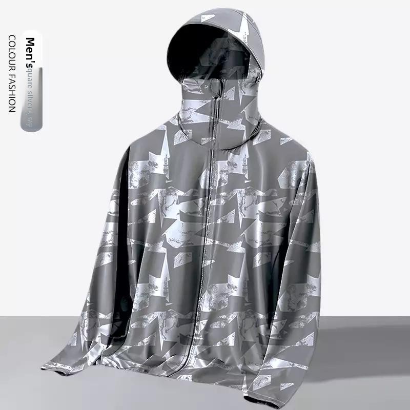 Fishing Hoodie - Unisex Yazlık Bol Kesim Kapüşonlu Açık