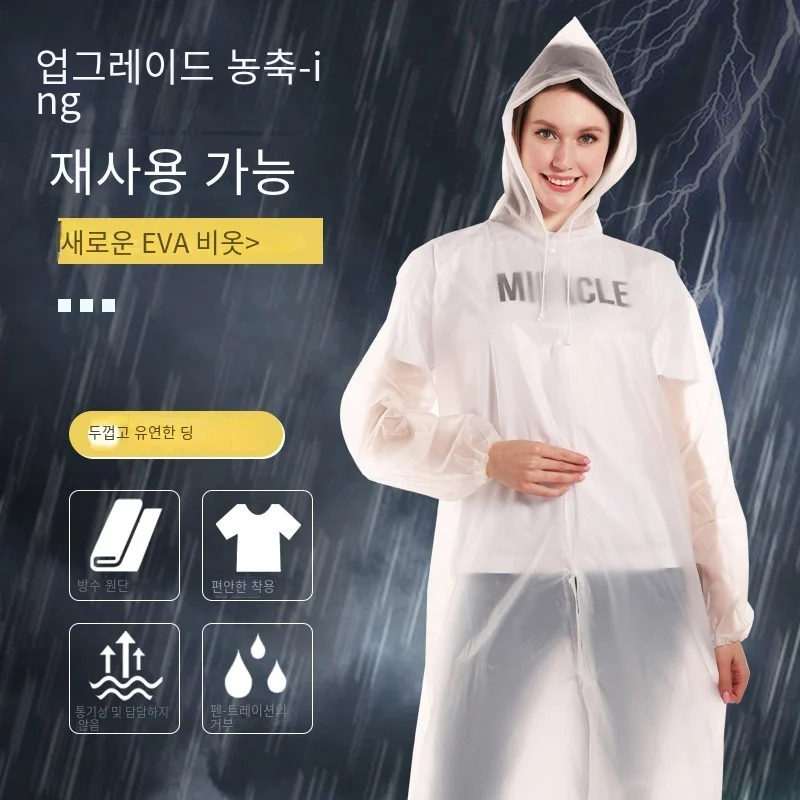 Yüksek Kalite 1 adet 145*68 CM - Fishing Rain Suit incelemesi ve fiyatı